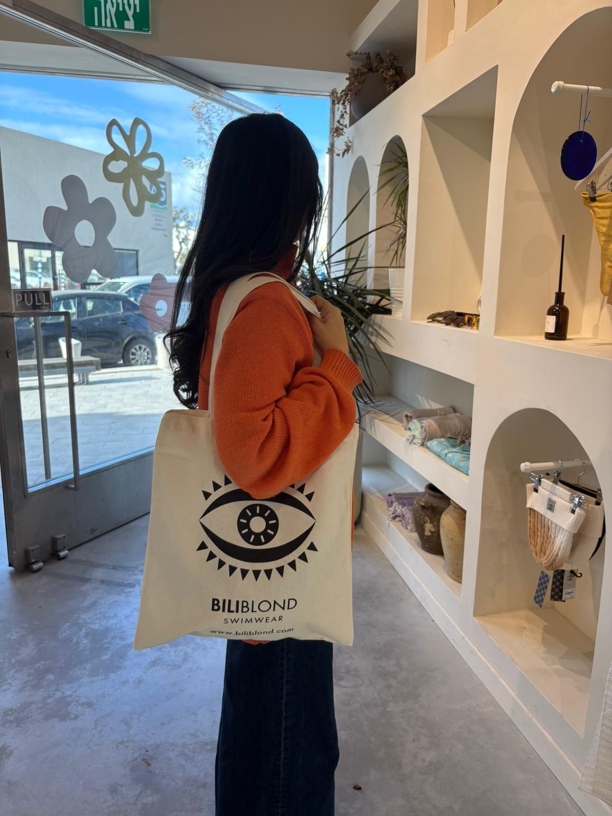 BILI BAG - BiliBlond Swimwear