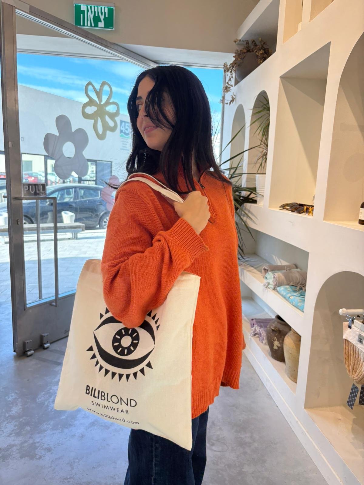 BILI BAG - BiliBlond Swimwear